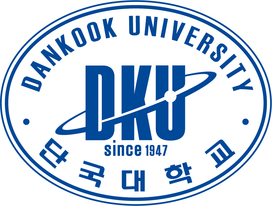 단국대학교